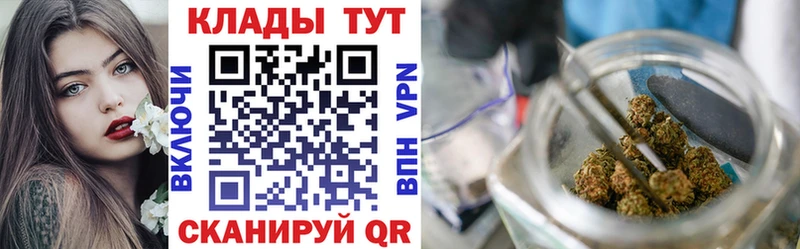 Как найти наркотики Лабинск Кокаин  Альфа ПВП  АМФЕТАМИН  Марихуана 