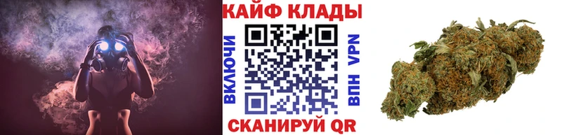  КОКАИН Лабинск