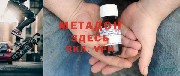 марки lsd Россошь