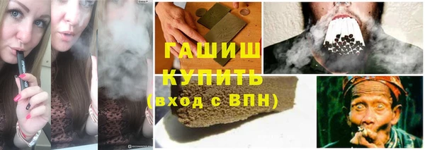 каннабис Алзамай