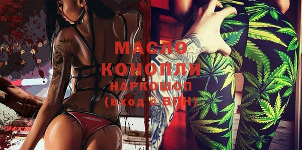 шишки Алексеевка