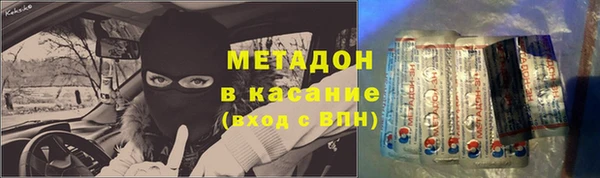 шишки Алексеевка