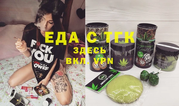 герыч Ростов