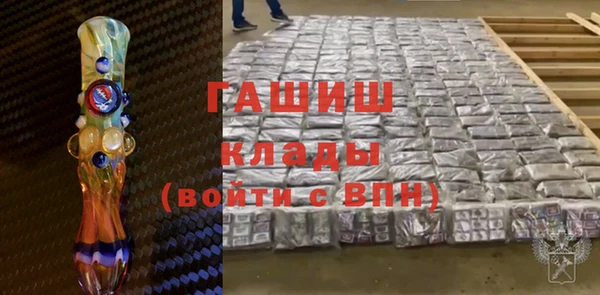 герыч Ростов