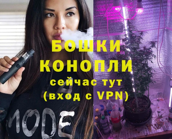 каннабис Алзамай