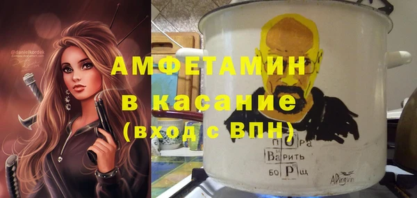 каннабис Алзамай
