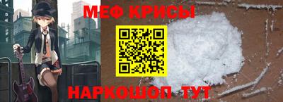 ALPHA-PVP Будённовск
