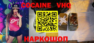 ALPHA-PVP Будённовск