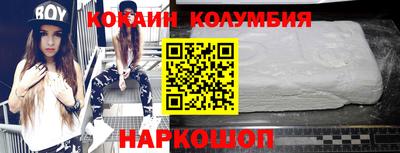 ALPHA-PVP Будённовск