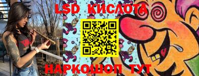 мефедрон VHQ Бузулук