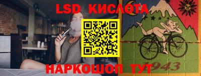 мефедрон VHQ Бузулук