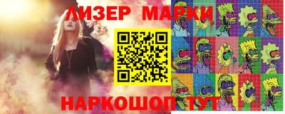 мефедрон VHQ Бузулук