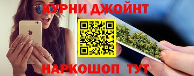 spice Бугуруслан