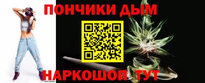 мефедрон VHQ Бузулук
