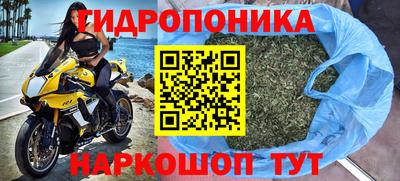 мефедрон VHQ Бузулук