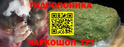 ALPHA-PVP Будённовск