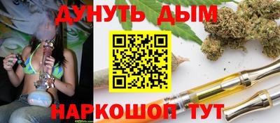 spice Бугуруслан