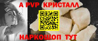мефедрон VHQ Бузулук
