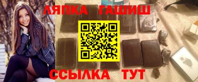 ALPHA-PVP Будённовск