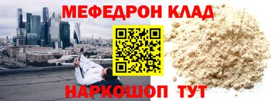 spice Бугуруслан